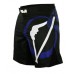 шорты FUJI Sekai 2.0 IBJJF Grappling Shorts Blue #2632 шорты FUJI Sekai 2.0 IBJJF Grappling Shorts Blue #2632