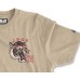 футболка Fuji Sports Tora T-Shirt Cream