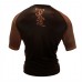 Рашгард Fuji Sports IBJJF Ranked Rash Guard Brown Short Sleeve
