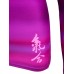 Женский рашгард Fuji Sports Haiku Women's Rash Guard - Pink #2406